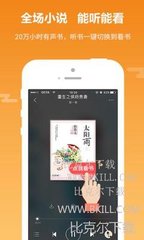 鸭脖娱乐APP手机版